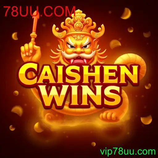 Caishen Wins