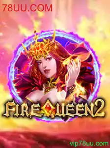 Explorando o Mundo de FireQueen2: Estratégias, Regras e Inovações
