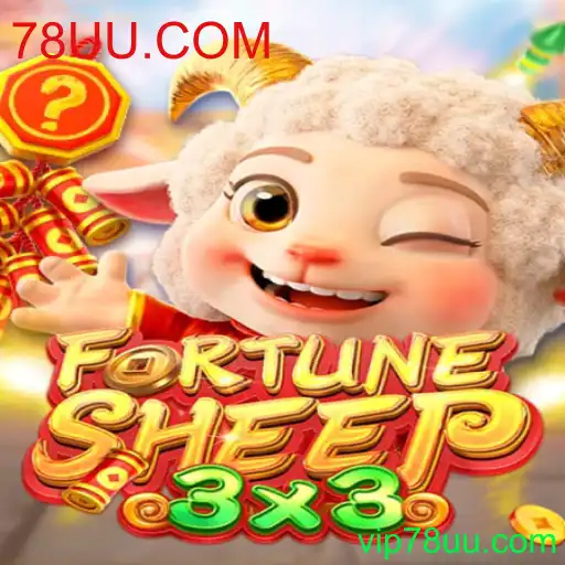 Descubra FortuneSheep: Um Jogo Inovador para 2023