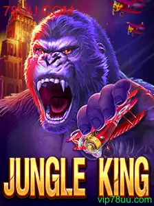 Descubra JungleKing: Uma Aventura Emocionante no Mundo Selvagem