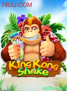 Explorando o Universo de KingKongShake: Um Mergulho em 78UU.COM