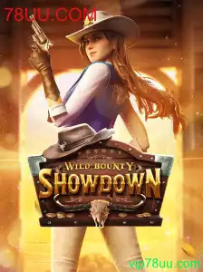 WildBountyShowdown: Uma Aventura de Estratégia e Emoção