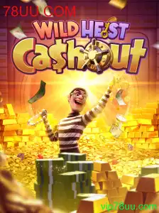 Explorando o Mundo do Jogo WildHeistCashout na Era do 78UU.COM
